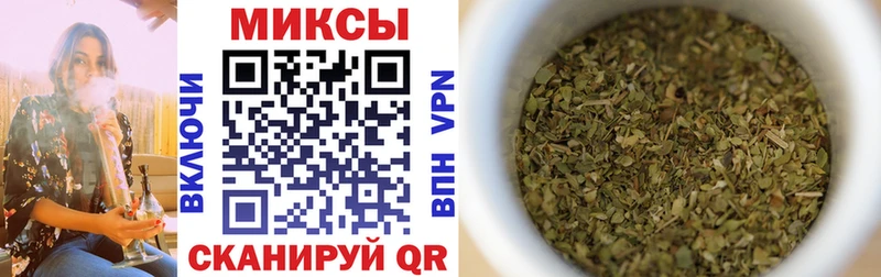 Купить  Сызрань  Бутират бутандиол 