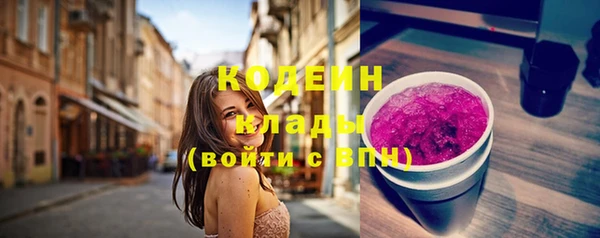 скорость Зеленодольск