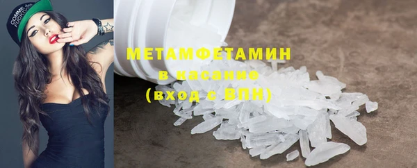 скорость Зеленодольск