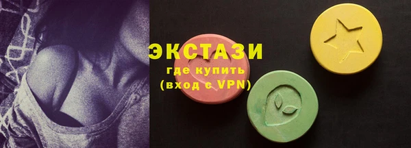 винт Иннополис