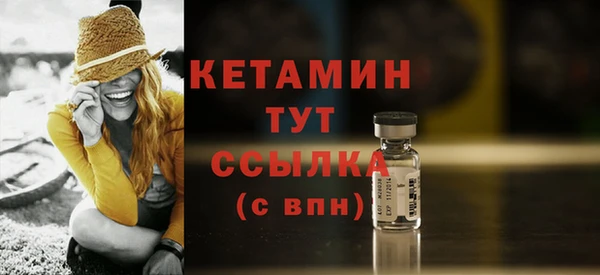 скорость Зеленодольск