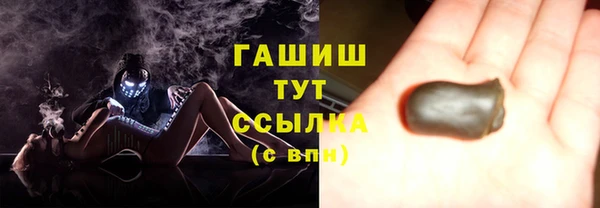 эйфоретик Зерноград