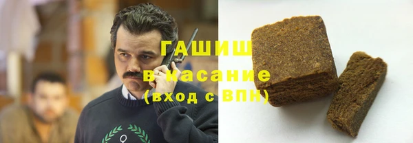 скорость Зеленодольск