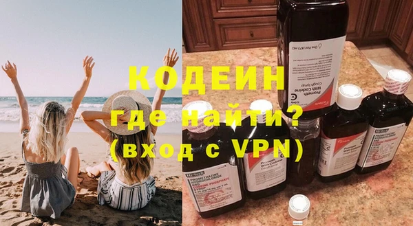 скорость Зеленодольск