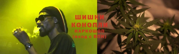 эйфоретик Зерноград