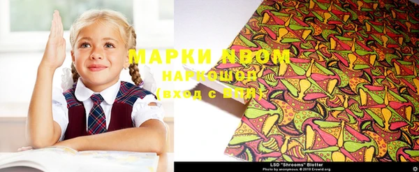 скорость Зеленодольск