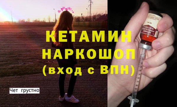 скорость Зеленодольск