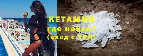 скорость Зеленодольск