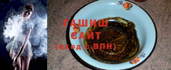 винт Иннополис