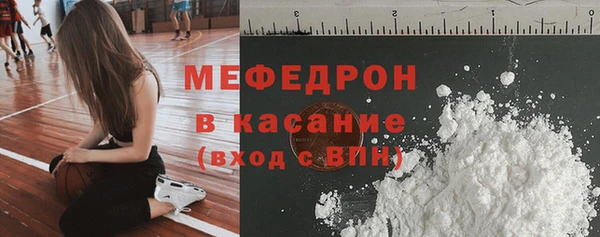 эйфоретик Зерноград