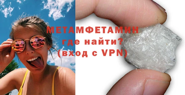 скорость Зеленодольск