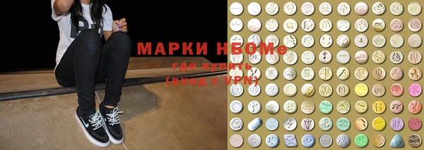 скорость Зеленодольск