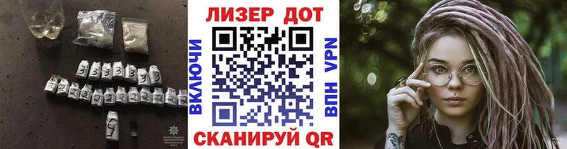 Купить закладки  Сызрань  Лсд 25 экстази ecstasy 